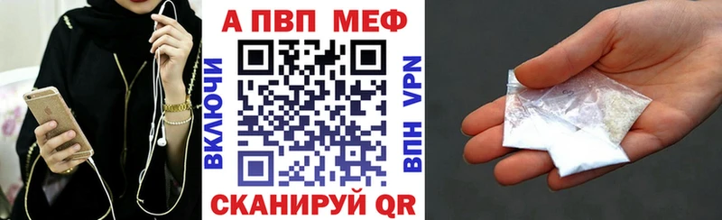 omg ONION  Юрьев-Польский  Alpha PVP СК КРИС 
