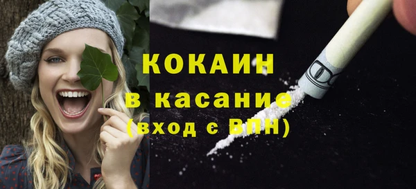 мет Алексеевка