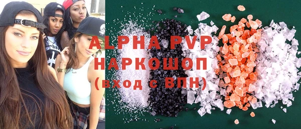 гидропоника Алзамай