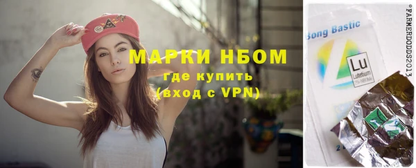 мет Алексеевка