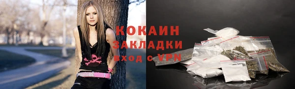 мет Алексеевка