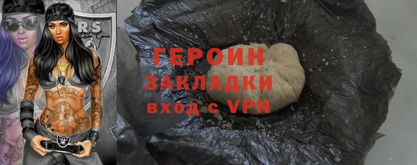дживик Нея
