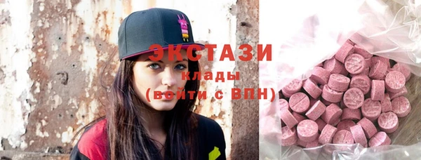 мет Алексеевка