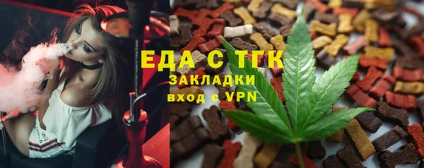 дживик Нея