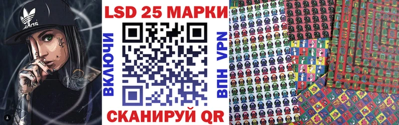 Марки N-bome 1,5мг  Юрьев-Польский 